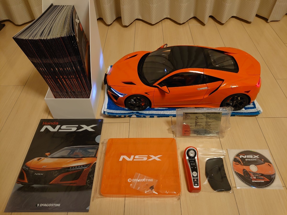 1/8 NSX デアゴスティーニ 完成品 マガジン全110冊 オリジナルツールボックス スペックプレート DVD 付き_画像1