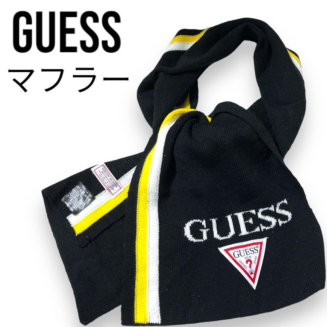 GUESS ゲス サッカーマフラー マフラー 純正品 ユニセックス ロゴワッペン ロゴ 黒 送料無料 ブラック 古着 アクリル 男性 女性 シンプル_画像1