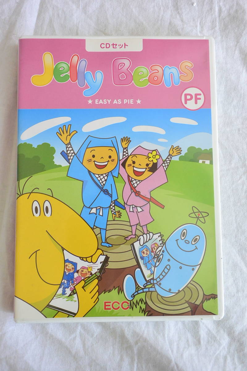☆ECC CDセット☆EASY AS PIE【Jelly-BeansPF 】
