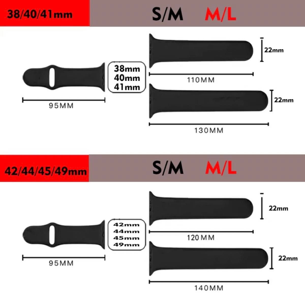 スポーツバンド ブラック&レッド 38/40/41mm S/M アップルウォッチ