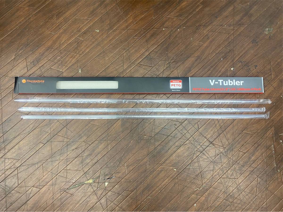 【同梱不可】☆★ほぼ未使用☆Thermaltake★V-Tubler☆PETGTube★1000ｍｍ☆3本入り★KI-0207-3の画像1