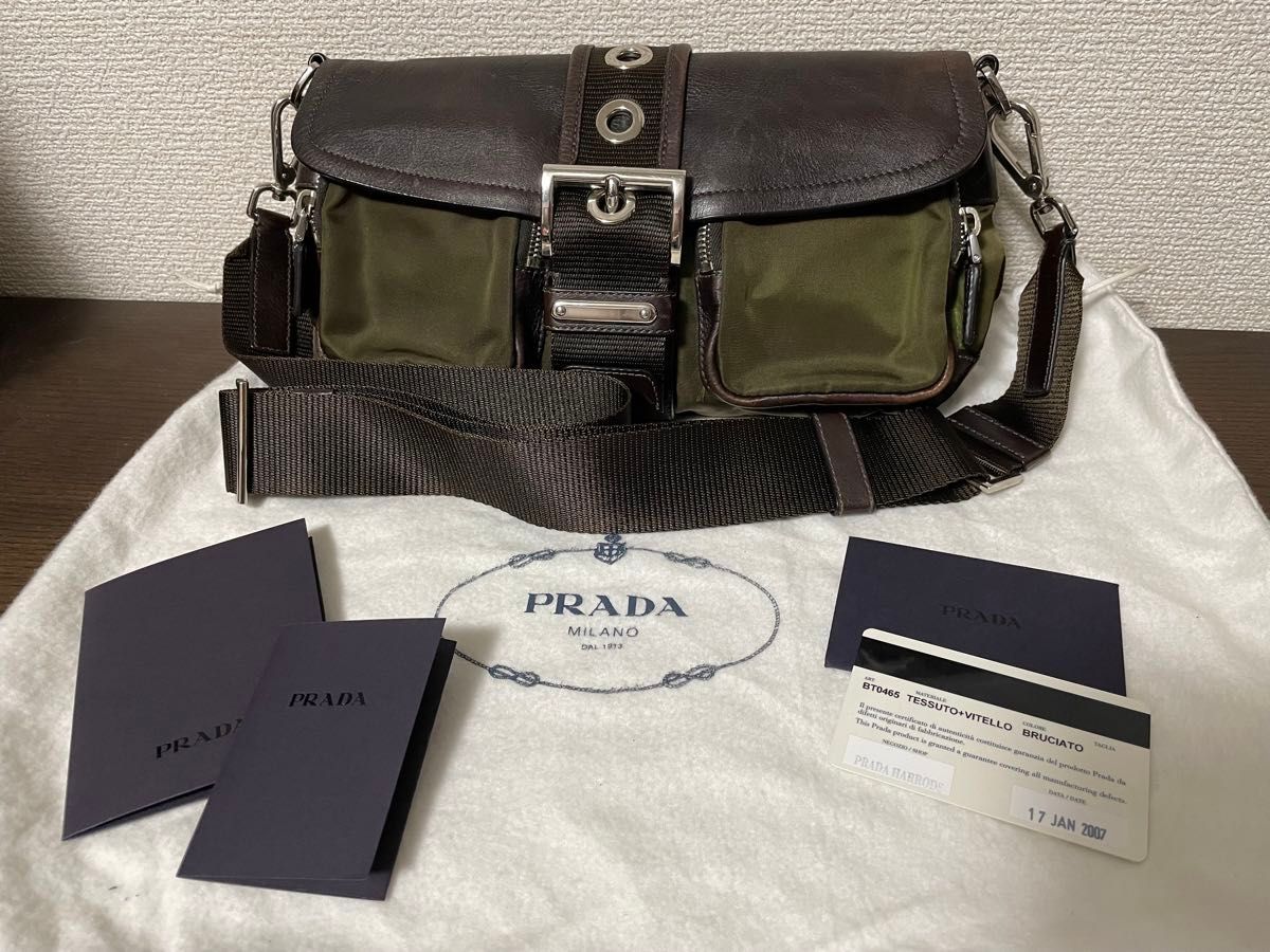 《希少デザイン》プラダPRADAレザー×ナイロン（ブラウン）ショルダーバッグ　斜めがけ可能　ギャランティカード　保存袋付き