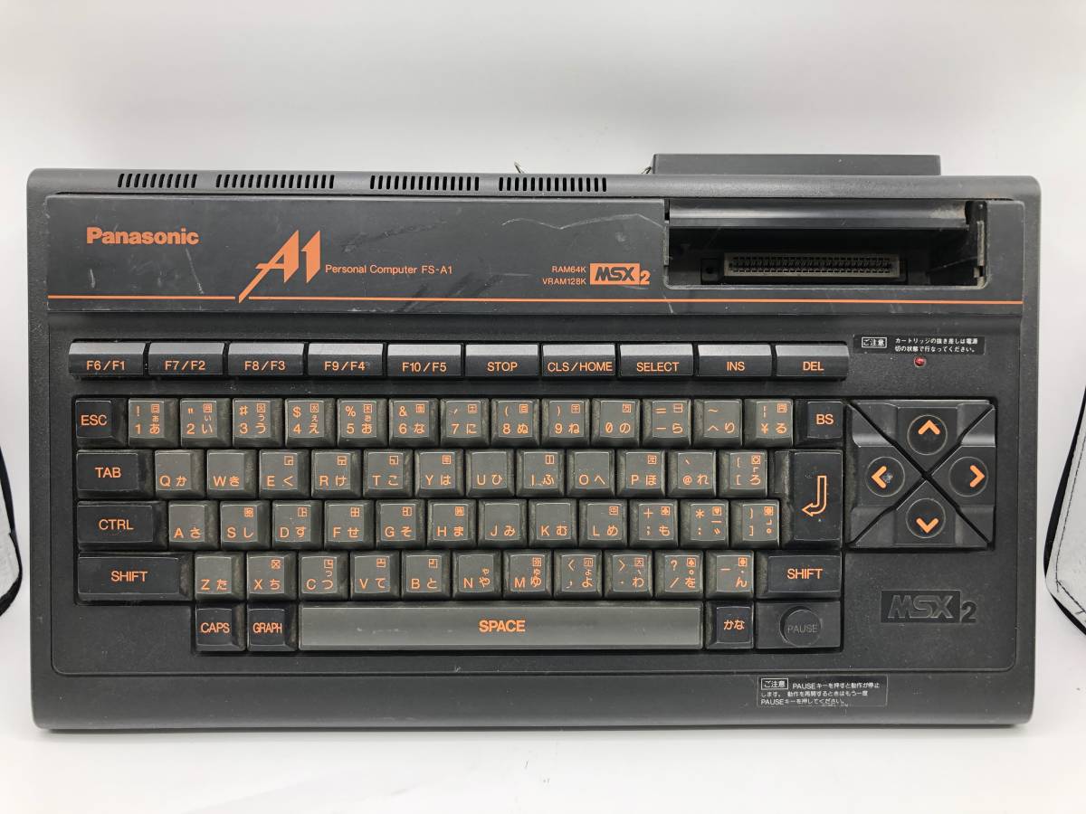 【ジャンク】MSXハード MSX2本体 FS-A1F Panasonic パナソニック 動作未確認 （20240206）_画像1