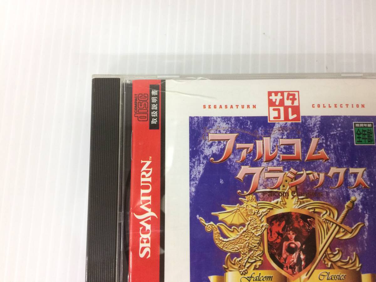 【中古レトロゲーム・箱ダメージ有り】：ファルコムクラシックス サタコレシリーズ セガ (20230228)の画像6