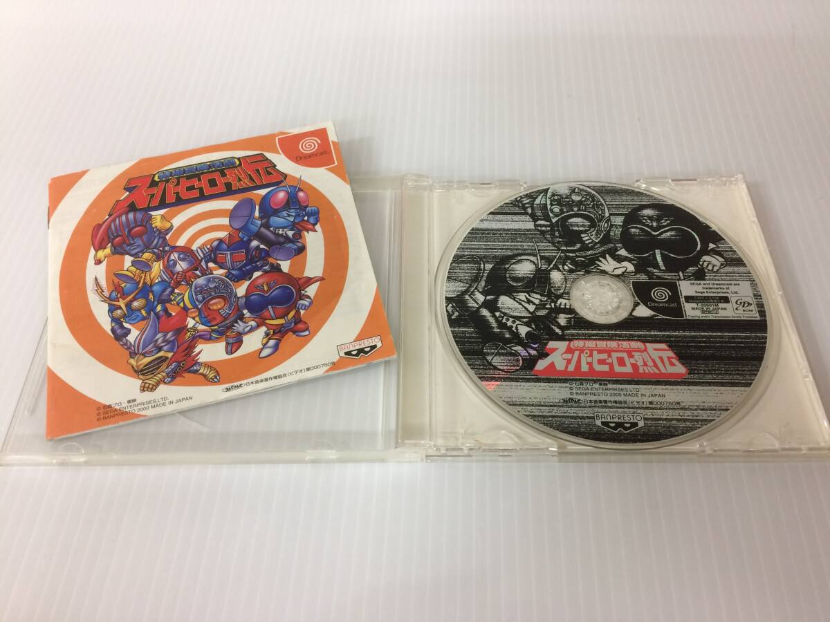 [ used retro game * box damage equipped ]: special effects adventure .. super hero row . Dreamcast DC soft (20230228)
