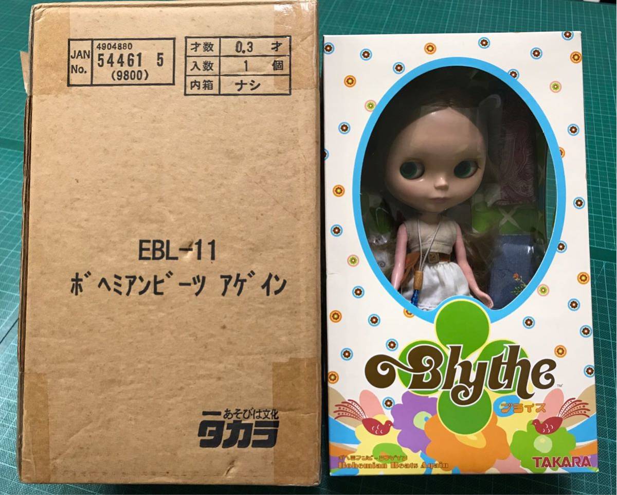 即決 新品 ネオブライス EBL-11 ボヘミアンビーツ アゲイン BLYTHE_画像1