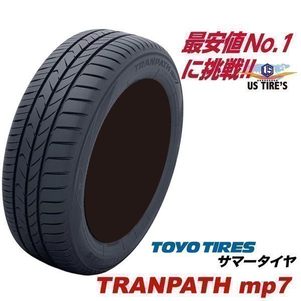 4本セット TRANPATH mp7 235/50R18 4本送料4,400～ トーヨー TOYO トランパス 新品 国産 235 50 18インチ ミニバン専用 タイヤ_画像4