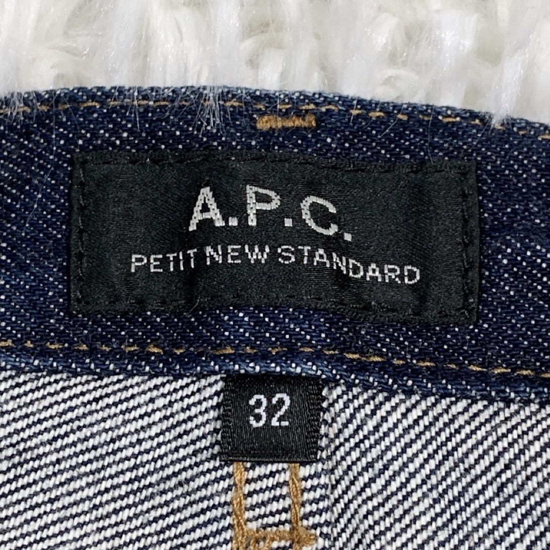 A.P.C アーペーセー プチニュースタンダード デニムパンツ セルビッチ 赤耳 32 APC/PETIT NEW STANDARD_画像6