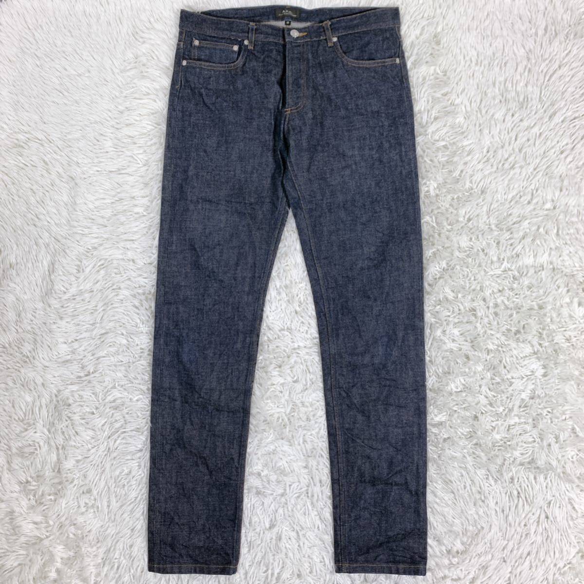 A.P.C アーペーセー プチニュースタンダード デニムパンツ セルビッチ 赤耳 32 APC/PETIT NEW STANDARD_画像1