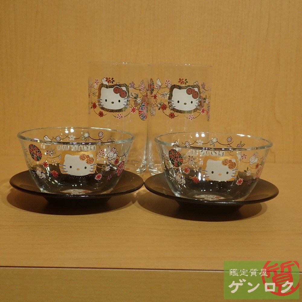 【中古】 Hello Kitty ハローキティ キティちゃん グラス 冷茶カップ　６点セット 2001年製食器【質屋】【代引き手数料無料】_画像1
