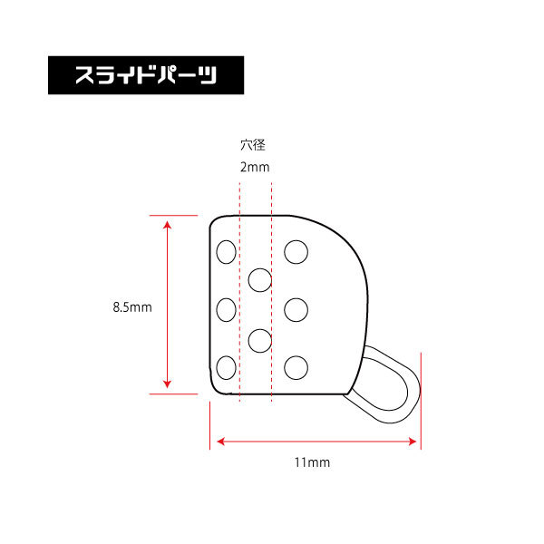 タングステンオモック120ｇ遊動式　1セット　タイラバ等_画像3