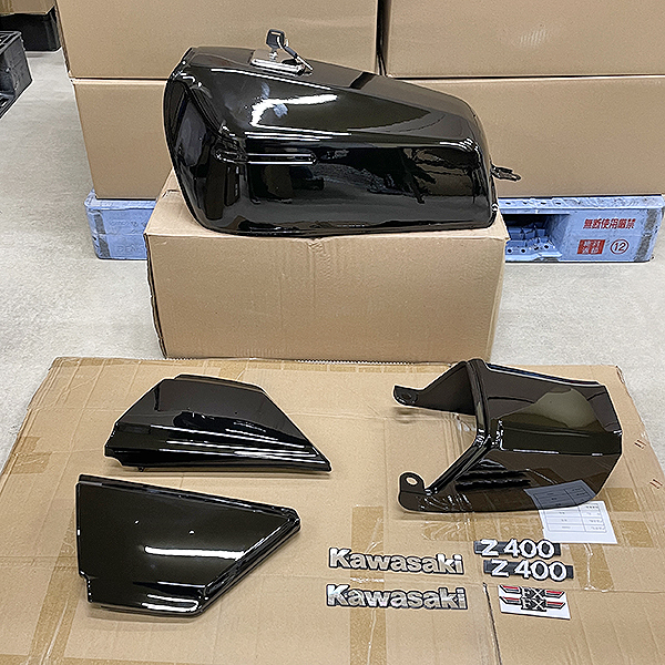 Z400FX 用タンク外装旧車 Z400FX 用タンク外装旧車