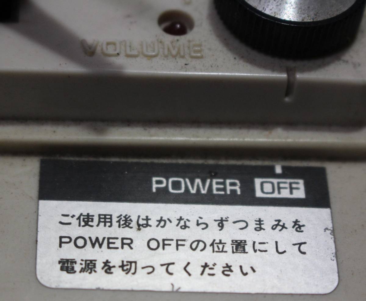 昭和レトロNational ナショナル ポータブルレコードプレーヤー SG-323N動作品の画像6