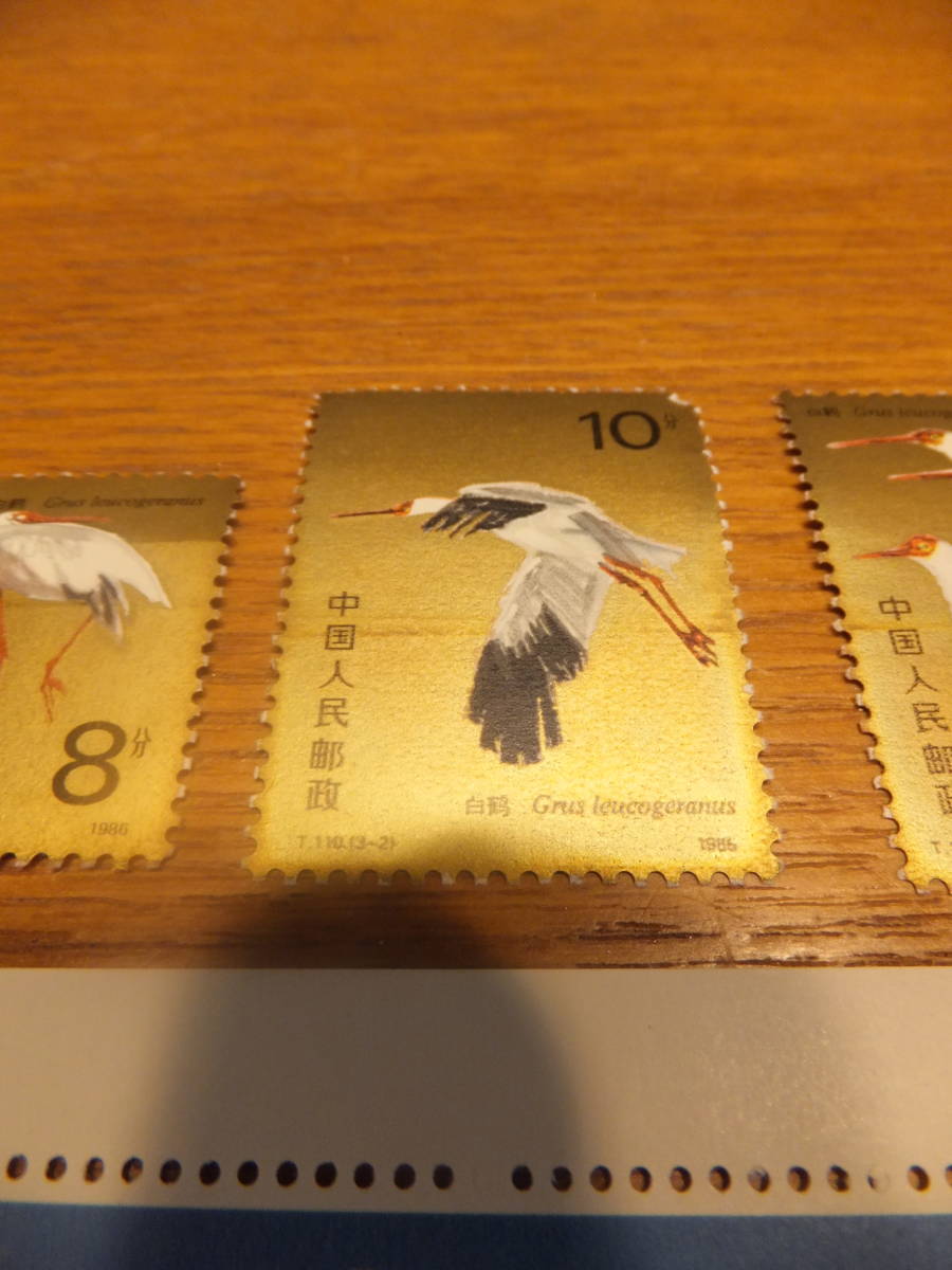 ☆中国切手 中国人民郵政 1986年 T110 単片3枚/白鳥 2元 小型シート1枚 未使用 まとめて☆の画像3