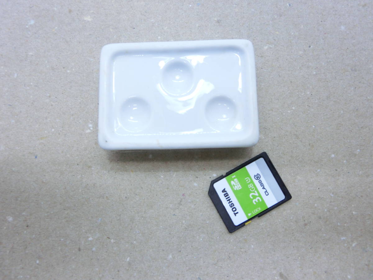 少量即重皿　両面節約レジン皿　陶磁器製　_SDカードは大きさ比較で商品ではありません