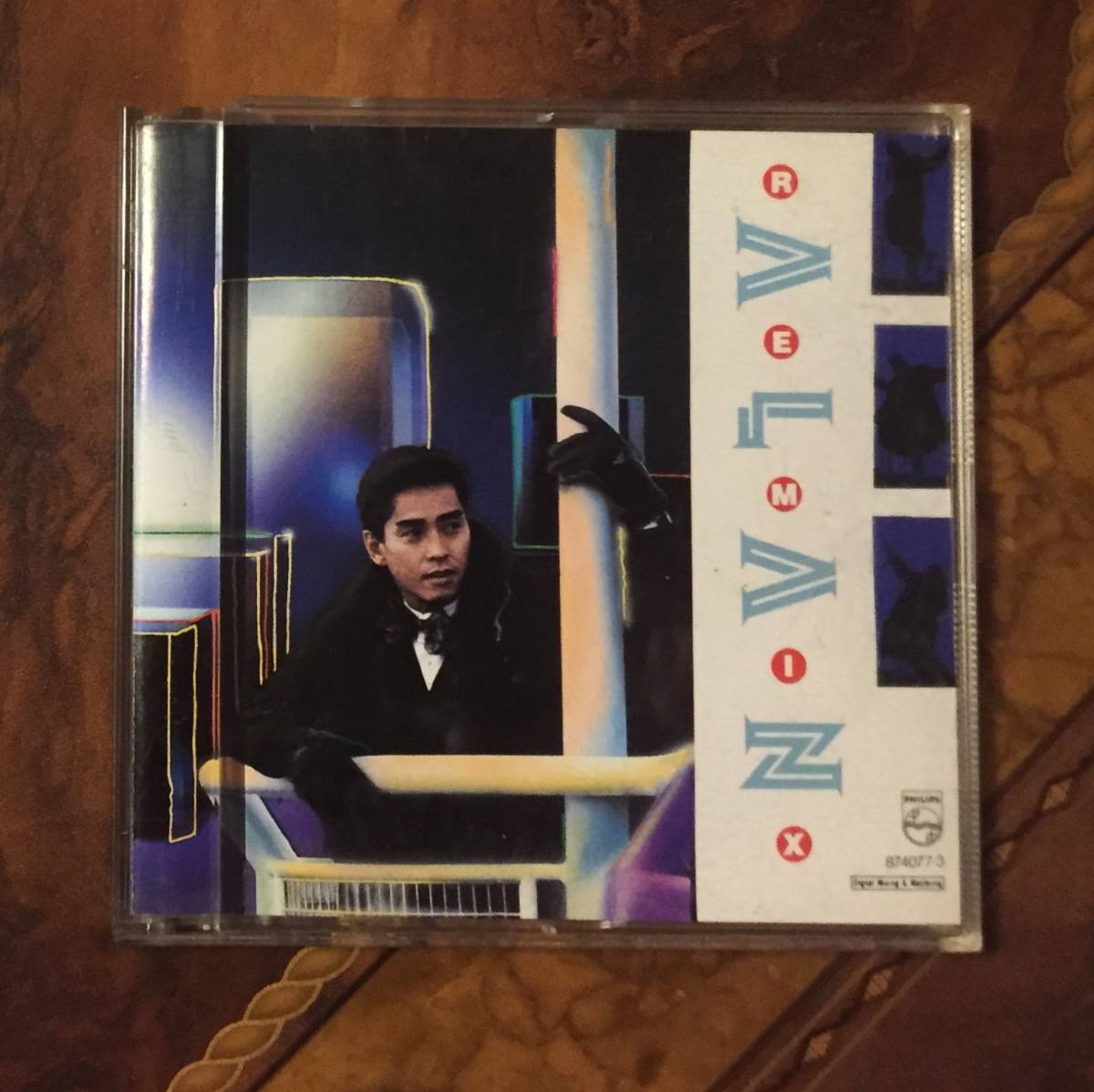 貴重銀圏蒸着盤CD－譚詠麟アラン・タム Alan Tam・1989年「ALAN REMIX」西独製EP盤・Philips 874 077-3・送料230円～_画像1