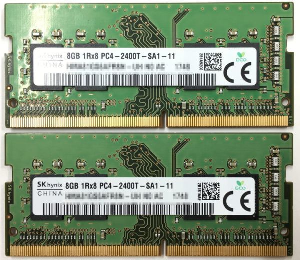 【8GB×2枚組】SKhynix PC4-2400T-SA1-11 計16G 1R×8 中古メモリー ノート用 DDR4-2400 PC4-19200 即決 動作保証【送料無料】_画像2