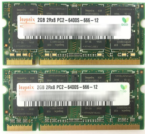 【2G×2枚セット】Hynix PC2-6400S(DDR2-800) 計4G 2R×8 中古メモリー ノートPC用 DDR2 即決 動作保証【送料無料】_画像2