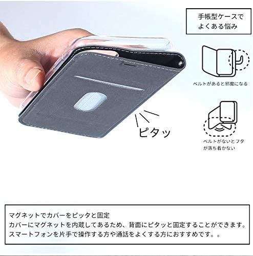 【残りわずか】 F-04K カバー アローズBe 手帳型 ケース スマホケース携帯カバー arrows F-04K_ストラップ同梱_画像3