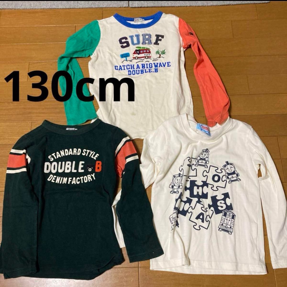 130cm 男の子 長袖Tシャツ ロンT まとめ売り 3枚セット ミキハウス トーマス