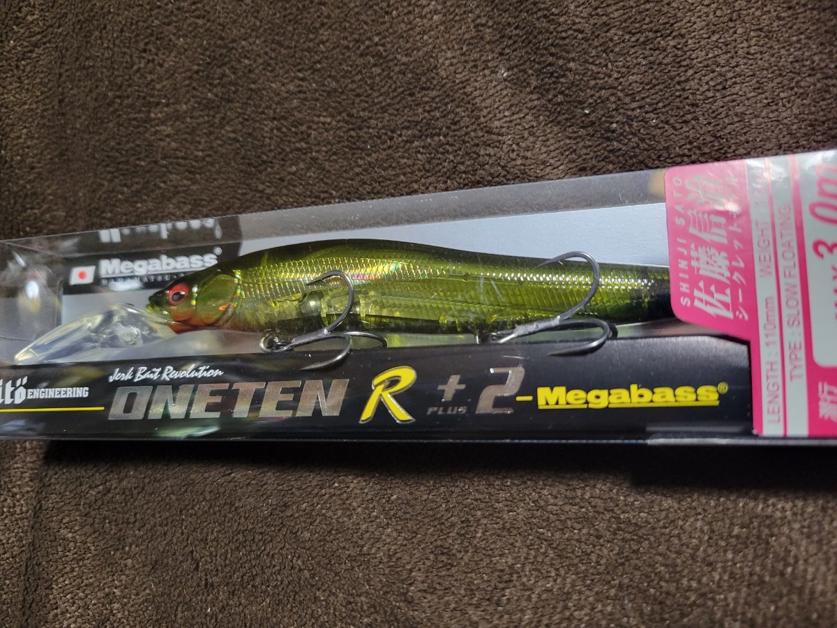 ★Megabass★ONETEN R +2 メガバス ワンテンR プラス2 TINY WAKASAGI(SP-C ) 新品 Length 110mm Weight 1/2oz Depth Max 3.0m 佐藤 信治_画像5