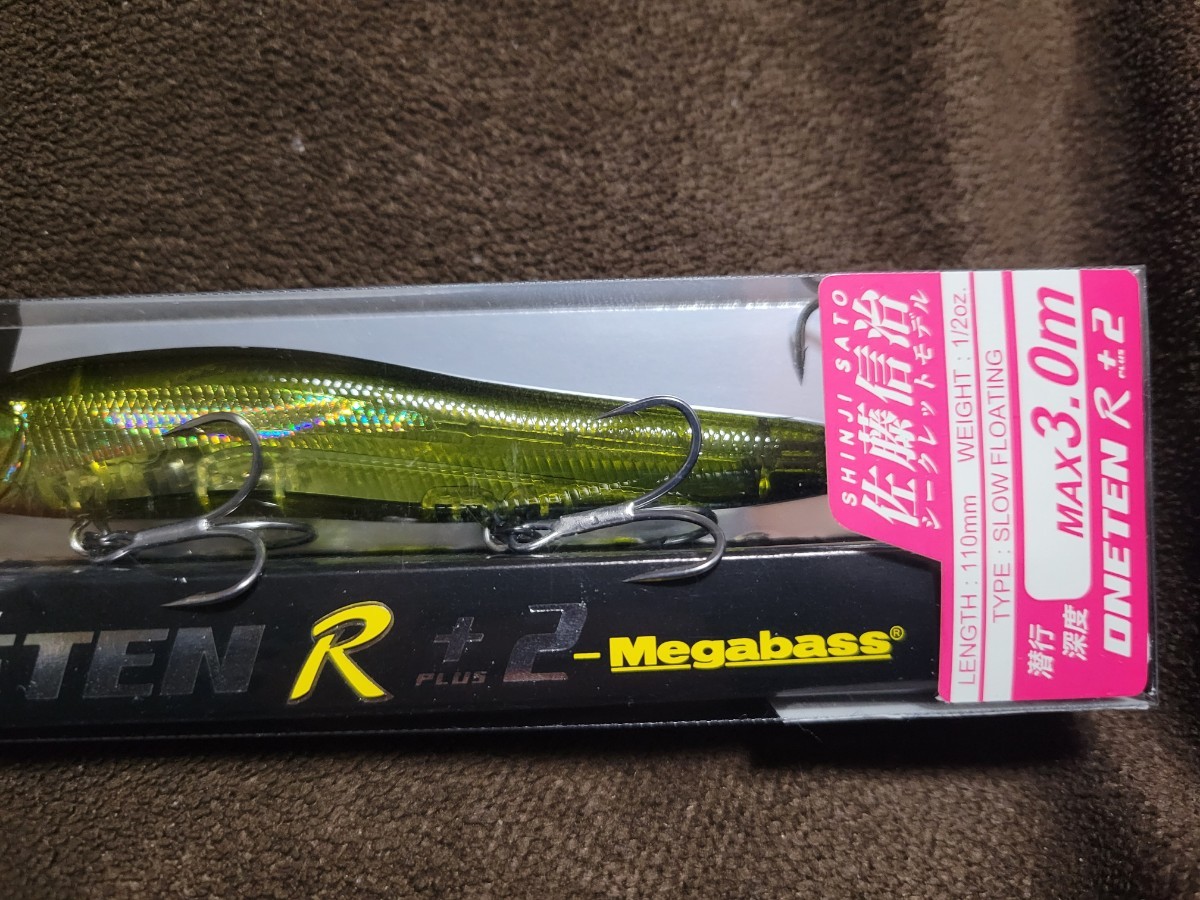 ★Megabass★ONETEN R +2 メガバス ワンテンR プラス2 TINY WAKASAGI(SP-C ) 新品 Length 110mm Weight 1/2oz Depth Max 3.0m 佐藤 信治_画像3