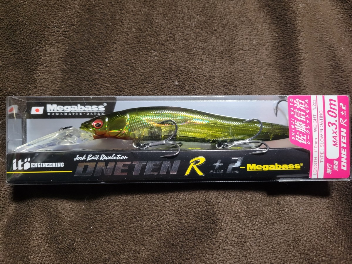 ★Megabass★ONETEN R +2 メガバス ワンテンR プラス2 TINY WAKASAGI(SP-C ) 新品 Length 110mm Weight 1/2oz Depth Max 3.0m 佐藤 信治_画像1