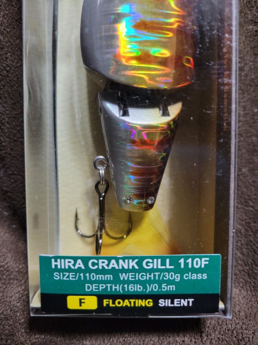 ★NORIES★HIRA CRANK GILL 110F ノリーズ ヒラクランクギル FLOATING HR06 バタフライギル 新品 パッケージ傷少有馬 デジ巻き 田辺 哲男の画像3