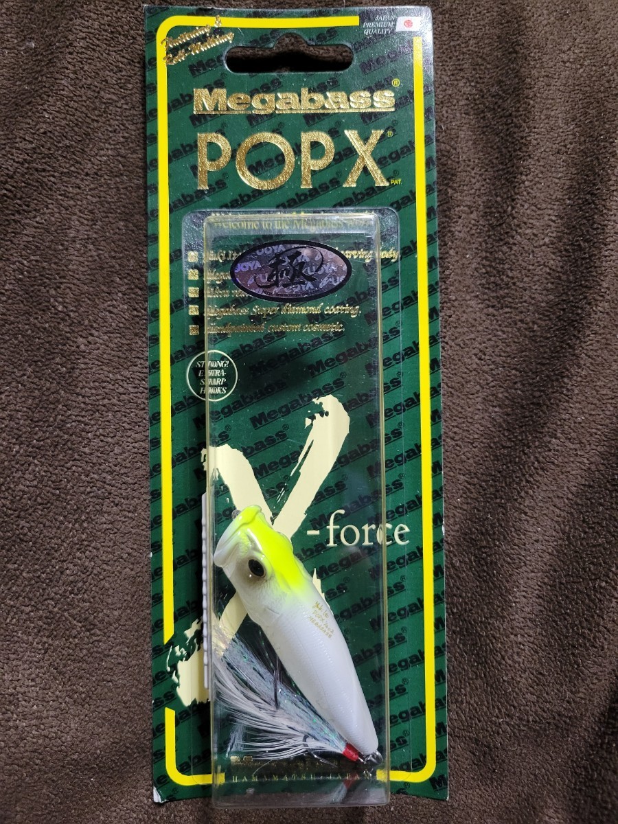 ★Megabass★POPX 極カラー メガバス ポップX CRYSTAL SHAD(SP-C) 新品 Length 64.0mm Weight 1/4oz ポッパー トップウォーター 伊東 由樹_画像1