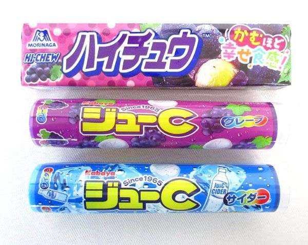 送料300円(税込)■rr074■◎菓子(ガブリチュウ・ジューC 等) 9種 62点【シンオク】_画像3