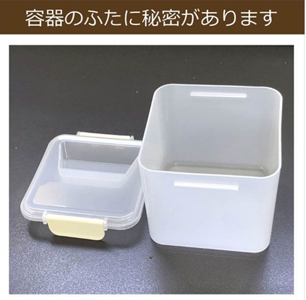 送料300円(税込)■uy012■仲佐 ヨーグルトメーカー・甘酒メーカー専用容器セット 6点【シンオク】_画像2