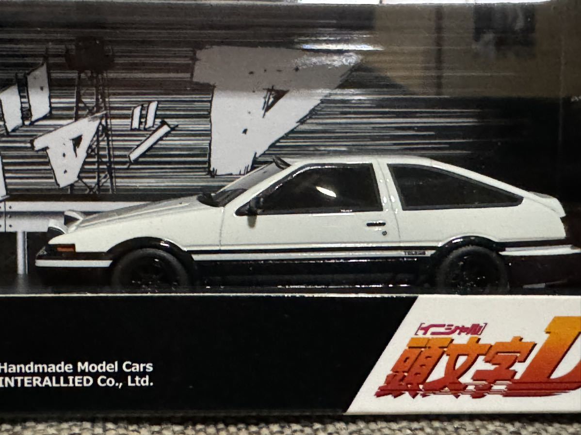 モデラーズ 頭文字D 1/43 藤原拓海 AE86 トレノ ナイトランver. MD43209_画像1