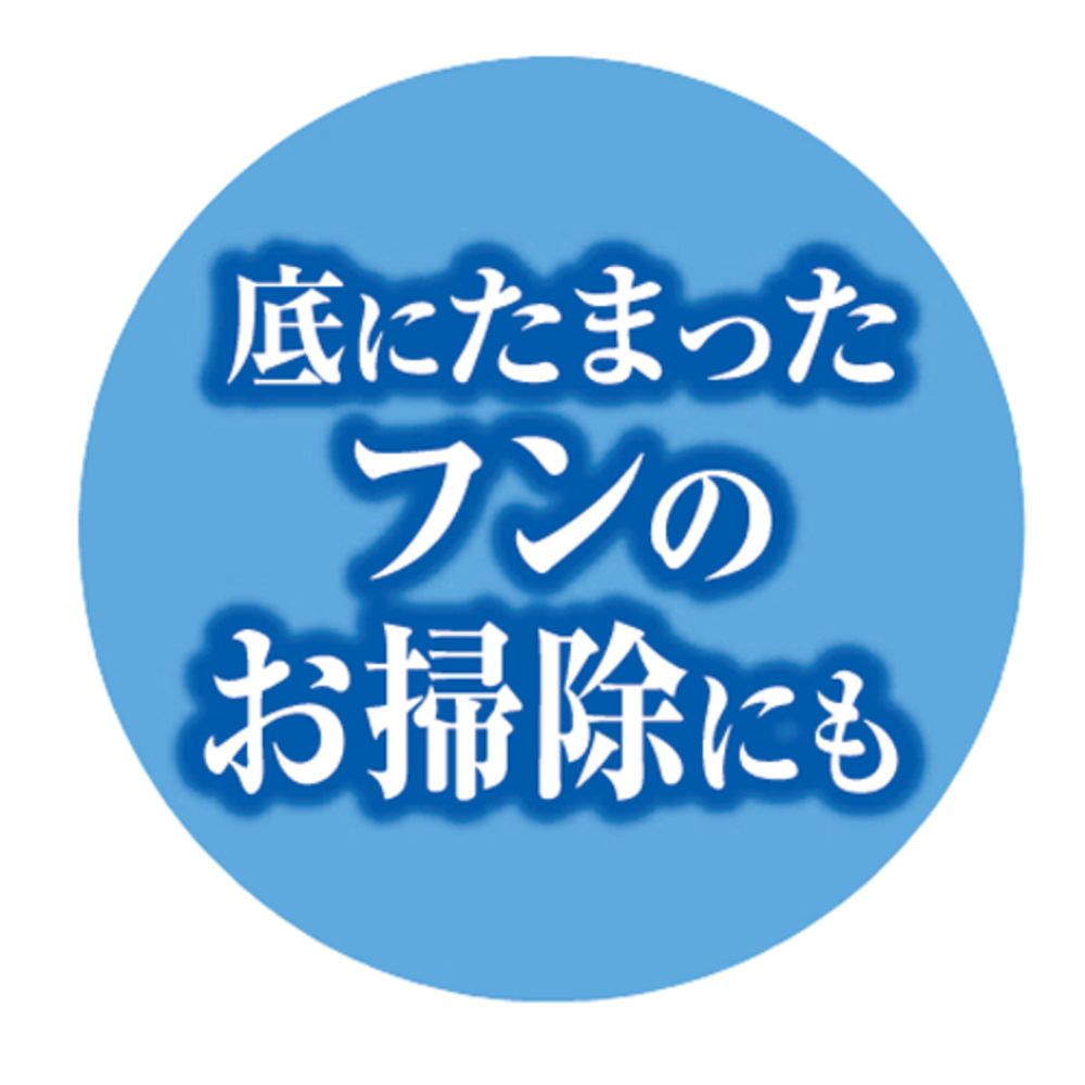 未開封品●GEX●1種10品set●メンテナンス用品●メダカ元気●【スポイト】●卵や稚魚をやさしく移動・稚魚容器の水換えに・お掃除にもの画像7