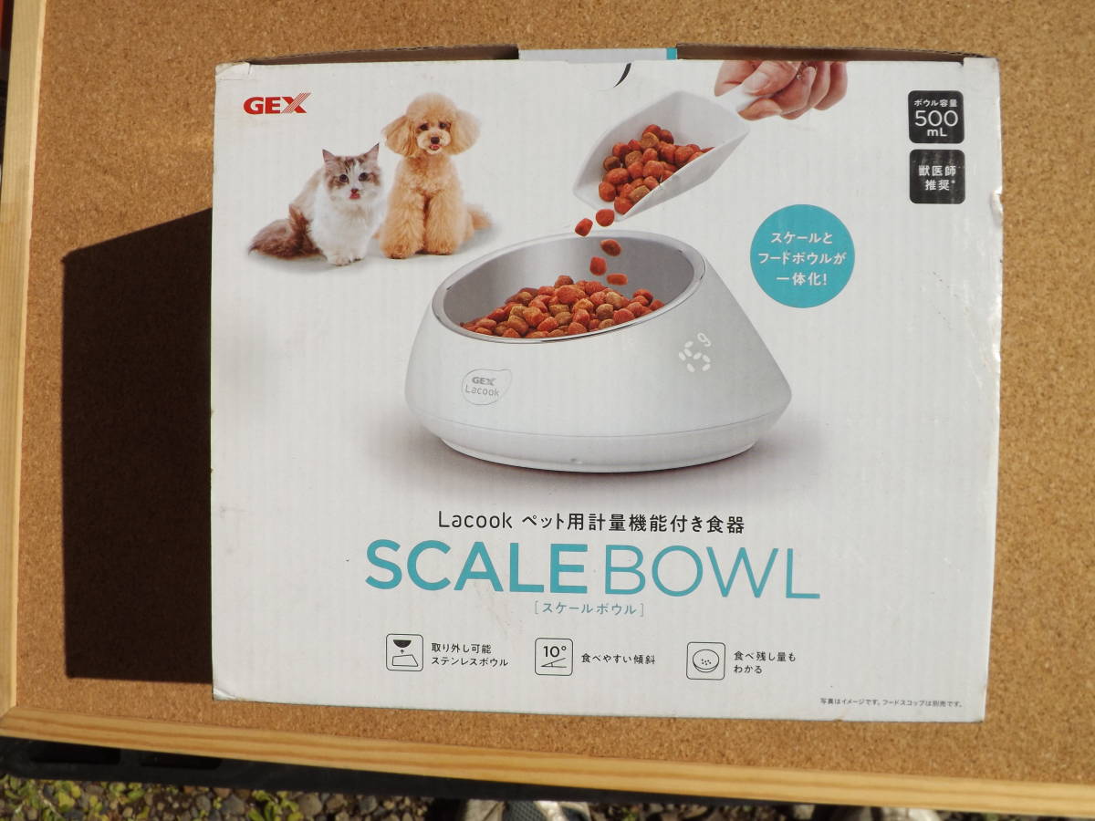  unused goods *GEX*{ cat. dog both for }*Lacook*[ scale bowl ]*500mL* measurement with function tableware *1~999g till measurement possibility * meal . remainder .. light weight is possible to do!