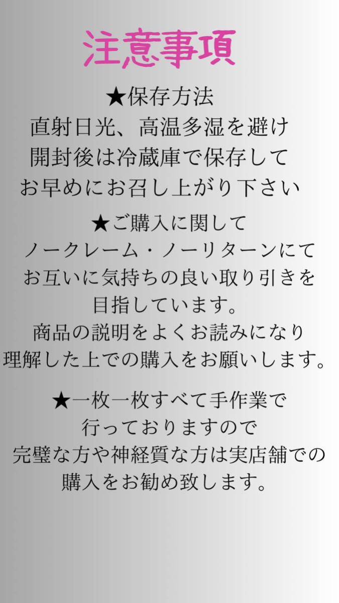 HB10K送料無料 国産 茨城県産 ひたちなか市産 干し芋 ほしいも 訳あり 紅はるか B級品10kg_画像9