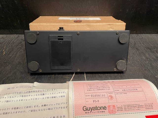 Guyatone グヤトーン フットスイッチ FS-3 Made in Japan 未使用 デッドストック品_画像4