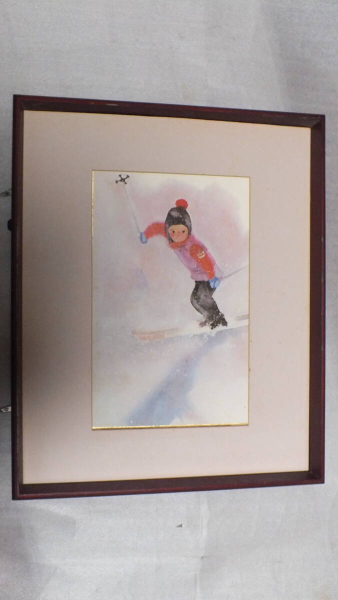 i...... young lady ski square fancy cardboard . amount entering printed matter?