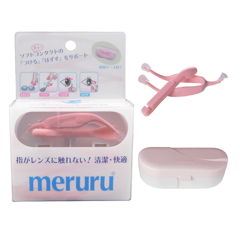 Meruru メルル 1個 ソフトコンタクトつけはずし器具 スティック ピンセット シリコーン 樹脂_画像3