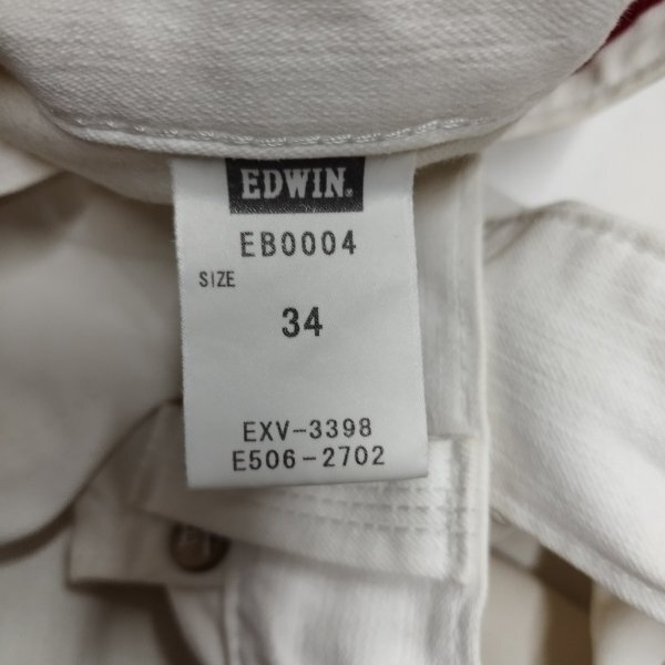B454 EDWIN BLUETRIP エドウィン ブルートリップ EB0004 ストレッチ パンツ ストレート フラップ ボトム メンズ ホワイト サイズ 34_画像8