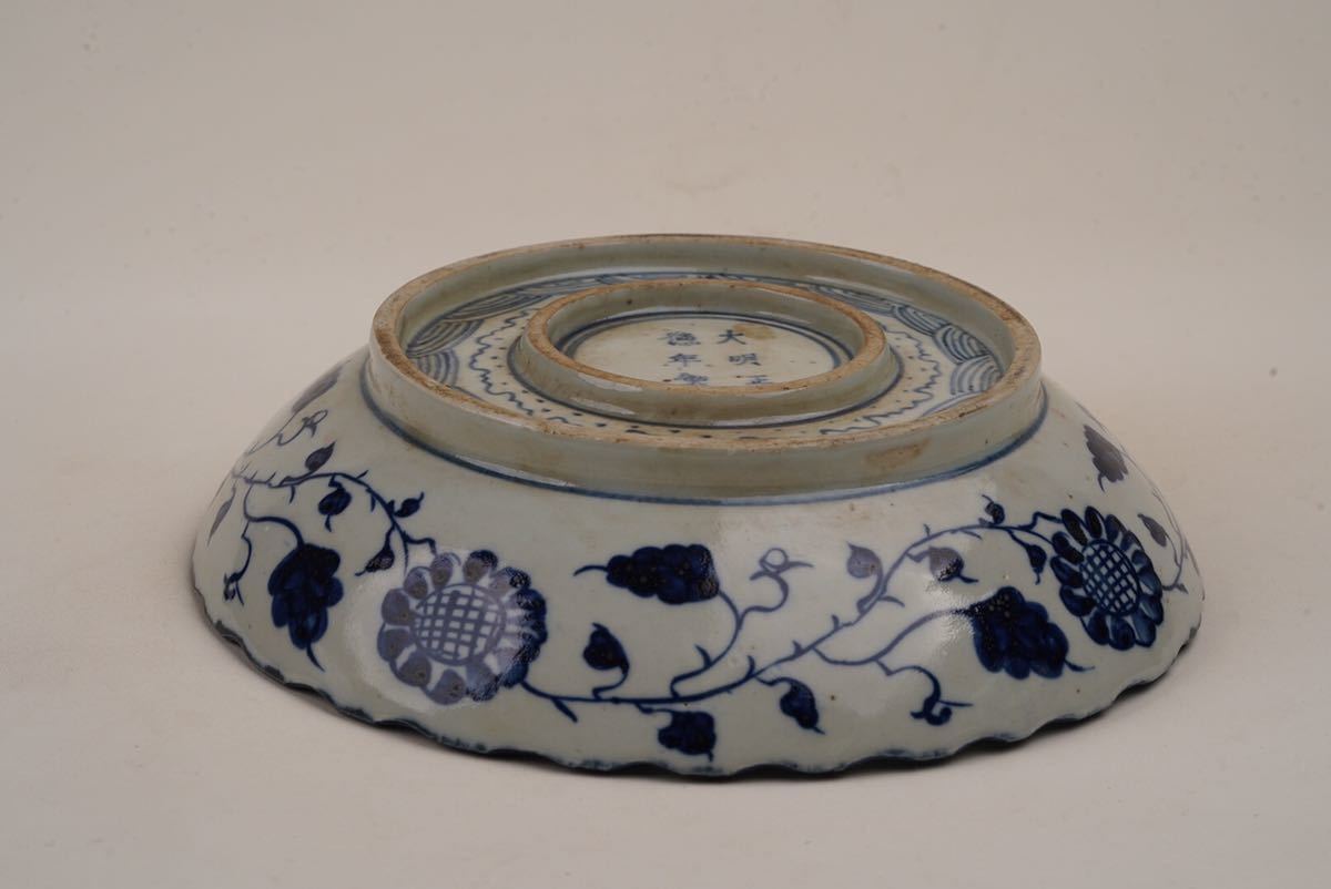 中国古美術 明時代 青花 神獣 飾皿 盤 皿の画像10