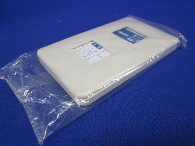 腰高ワンタッチモダンP2コ用(5個入)ミルキーホワイト WN6202WK_画像3