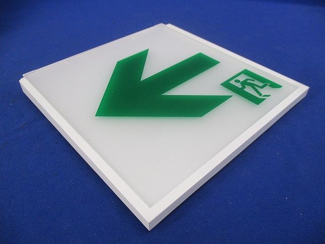 通路誘導灯用 適合表示板(左)(表示板のみ) FK10316の画像3