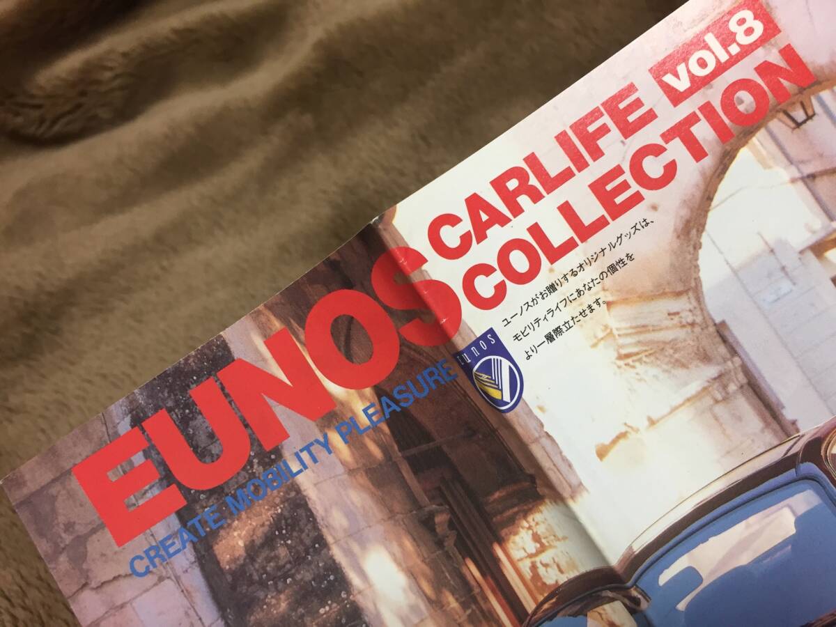 【未使用2つ折り】「EUNOS CARLIFE COLLECTION」ユーノス コレクショングッズ カタログ ロードスターVスペシャル コスモ 800 500 100_画像1