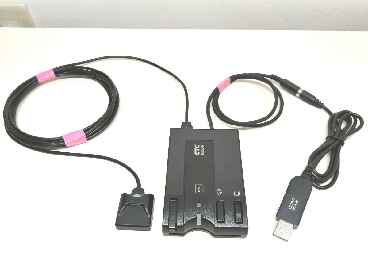 軽自動車登録 DENSO DIU-9200 USB電源仕様 ETC車載器 バイク 軽自動車登録 DENSO DIU-9200 USB電源仕様 ETC車載器 バイク