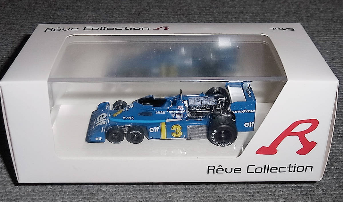 送料込み Reve 1/43 ティレル フォード P34 シェクター 1976 日本GP Tyrrell Ford Scheckter スパーク レーヴコレクション の画像6