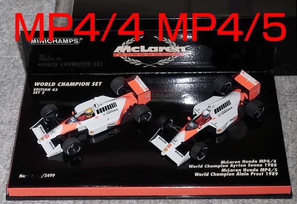 WCセット 1/43 マクラーレン ホンダ MP4/4 MP4/5 セナプロスト 1988 1989 McLaren HONDA