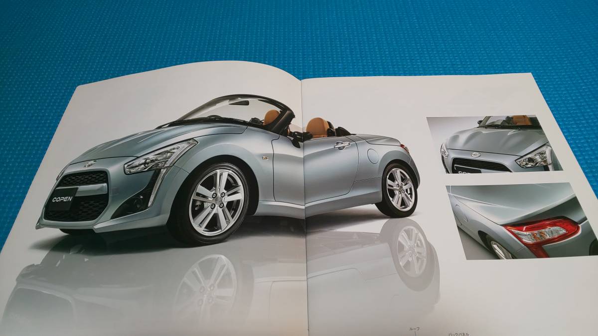 item_image_3