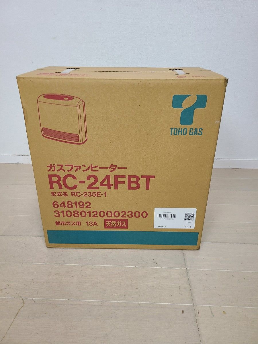 新品 リンナイ ガスファンヒーター RC-2353E RC-24FBT 都市ガス 新品 リンナイ ガスファンヒーター RC-2353E RC-24FBT 都市ガス