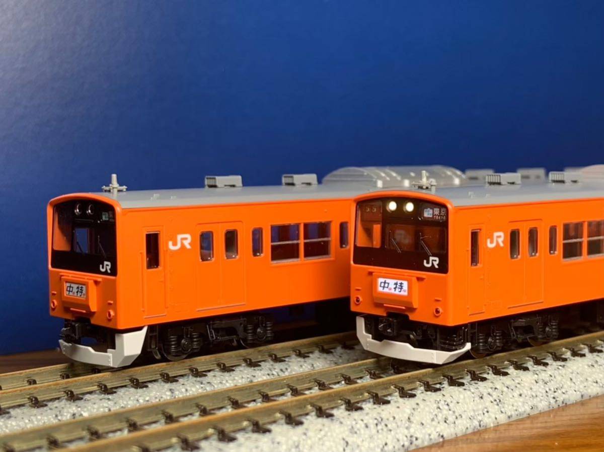TOMIX トミックス 98767 98768 JR 201系通勤電車(中央線・分割編成)基本 増結セット 組み合わせ10両セット_画像1