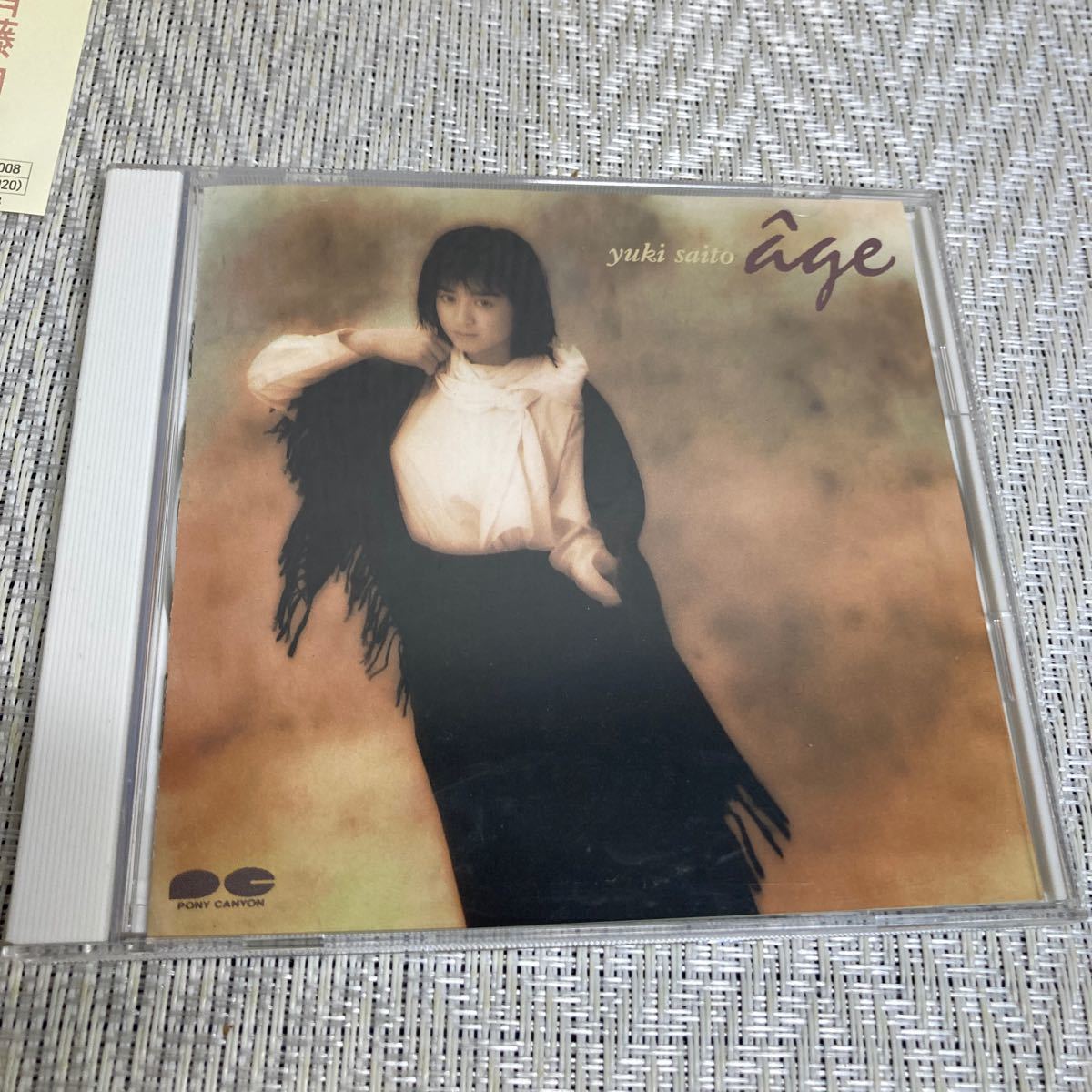 CD/斉藤由紀/アージュ/age/帯付_画像3